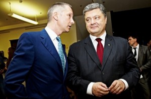 Главой Администрации президента Украины назначен Борис Ложкин