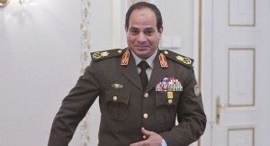 В Каире прошла церемония инаугурации нового президента Египта