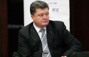 Онлайн-трансляция инаугурации Президента Украины