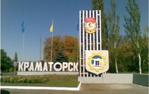 Сепаратисты покинули Краматорск