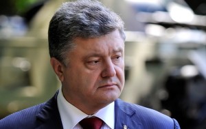 Порошенко: Украина защищает границы Европы