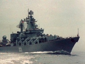 В Черное море вошли четыре боевых корабля НАТО