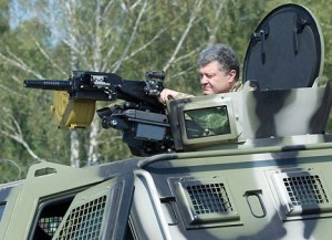 Порошенко заявил о решении отложить проведение мобилизации