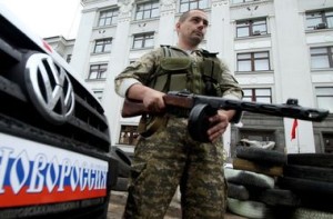В Донецке боевики похитили оружие подразделения “Грифон”