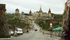 Центральная улица Камянца-Подольского перекрыта в связи с информацией о минировании (+Видео)