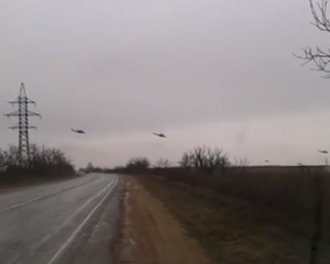 Украинская авиация будет сбивать вертолеты, которые нарушают ее воздушную границу – СНБО