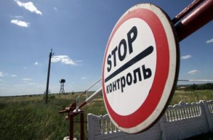Россия начала закрывать границу с Украиной