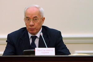 Николай Азаров объявлен в международный розыск