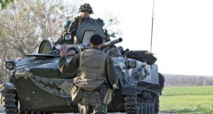 Еще 4 населенных пункта Донбасса освобождены от террористов