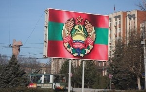 В Приднестровье объявлена месячная мобилизация