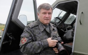Пограничник Краматорского отряда получил премию за отказ от взятки