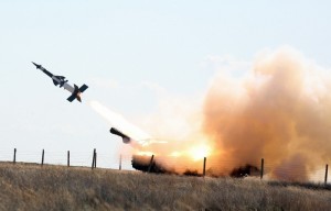 Появилось видео ракетных учений рядом с Крымом