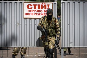 Батальон “Батькивщина” заявил, что уничтожил главаря террористов Лешего