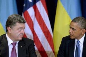 Обама пригласил Порошенко посетить США 18 сентября