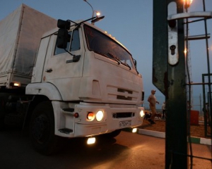 Границу Украины пересекла 221 машина с российской “гуманитаркой”- ОБСЕ