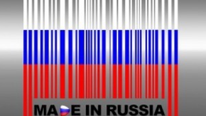 Украина не планирует вводить эмбарго на российские товары