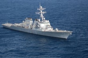 Американский крейсер “Велла Галф” вошел в Черное море