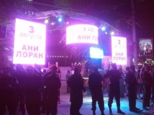 После драки из-за Ани Лорак в Одессе завели два уголовных дела