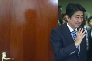 Япония ввела новую “порцию” санкций против РФ