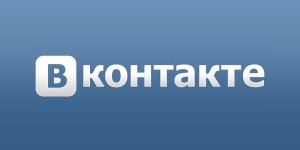 Стало известно, как перехватывают сообщения “ВКонтакте” и как этого избежать (видео)