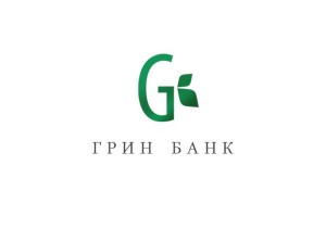 НБУ закрыл Грин Банк за отмывание денег
