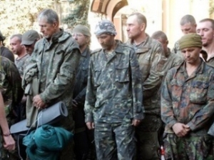 Украинские силовики обменяли 73 пленника