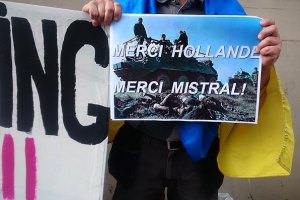 Франция приостановила поставку “Мистраля” России