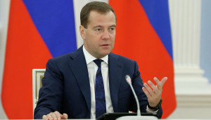 Дмитрий Медведев назвал условия сотрудничества с Украиной по газу