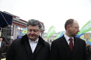 Яценюк пойдет на выборы отдельно от Порошенко