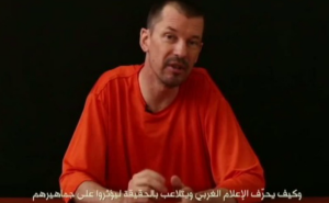 “Исламское государство” выложило новое видео с заложником
