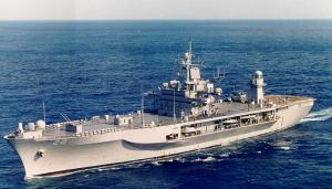 В Черном море был замечен флагманский фрегат флота НАТО
