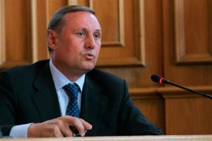 Террористы заявили, что Ефремов создает депутатскую группу в ЛНР