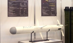 Украинские инженеры представили ракету класса «земля-воздух»