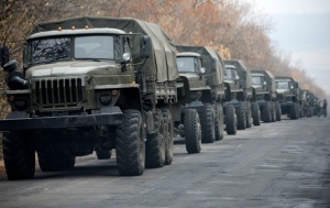Из России в сторону Луганска движется колонна военной техники – штаб АТО