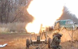 Полк Азов заявил об уничтожении позиций сепаратистов (+Видео)