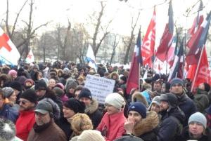 В Москве проходит масштабная акция протеста