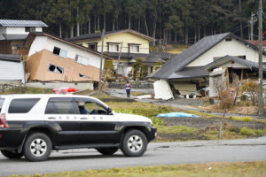 Во время землетрясения в Японии пострадало 39 человек