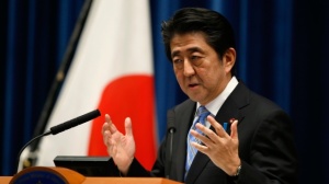 В Японии распускают парламент и назначают внеочередные выборы