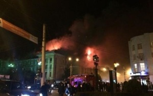 В столице Дагестана горит управление ФСБ (+Видео)