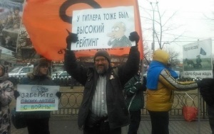 В Москве напали на участников антивоенной акции (+Видео)