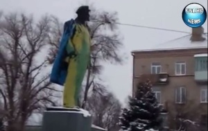 В Днепропетровской области свалили памятник Ленину (+Видео)