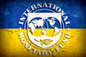 Выгоды и риски сотрудничества с МВФ