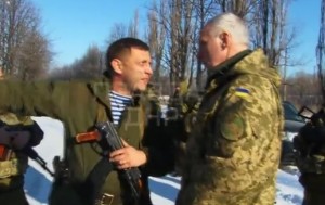 Видео переговоров Захарченко и офицера ВСУ около Донецкого аэропорта (+Видео)