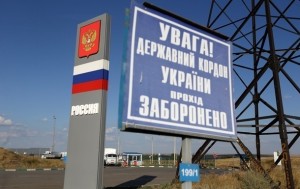 Председатель ПА ОБСЕ призвал Россию закрыть границу с Украиной