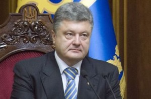 Порошенко подписал закон о частичной мобилизации – ВРУ