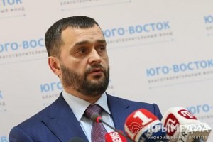 Виталий Захарченко признался, что получил российский паспорт