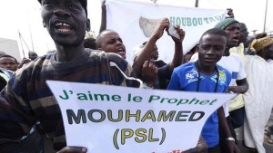 Нигер протестует против французского журнала Charlie Hebdo