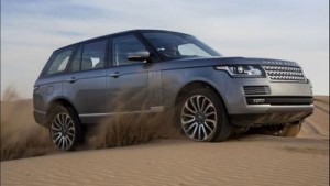 Land Rover отзывает более 60 тысяч автомобилей