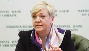 Гонтарева рассказала, откуда у нее взялись 26 млн во время обвала курса