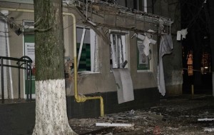 В Одессе взорвали отделение Приватбанка (+Фото)